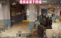 阿尔法画质助手 v1.0.20